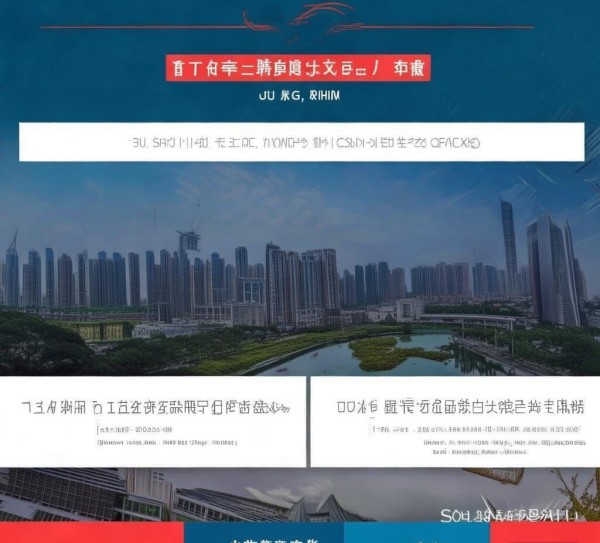 江西小程序APP定制开发，专业团队打造个性化解决方案，---，简洁明了地传达了江西地区小程序和APP定制开发的特色服务，强调了由专业团队提供的个性化解决方案，吸引潜在客户关注并了解具体报价方案和服务细节。