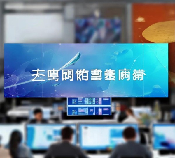 湖北定制软件开发电话，专业团队，为企业量身打造解决方案