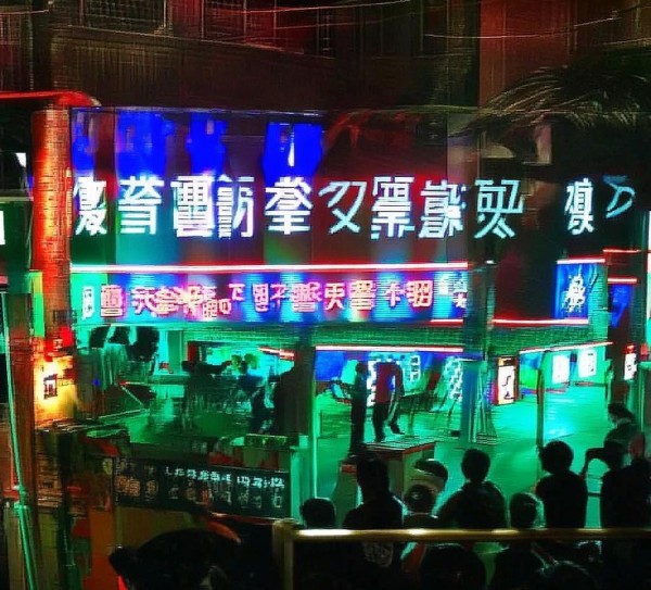 宝鸡开发区大数据产业园，科技领航，智慧之城。