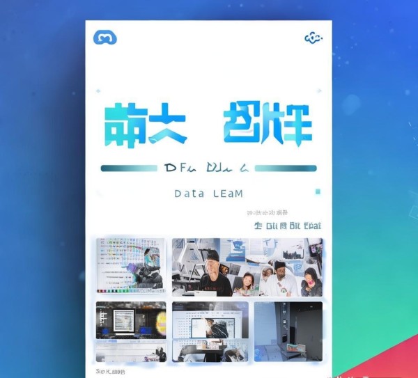 苏宁大数据开发工程师岗位招聘启事