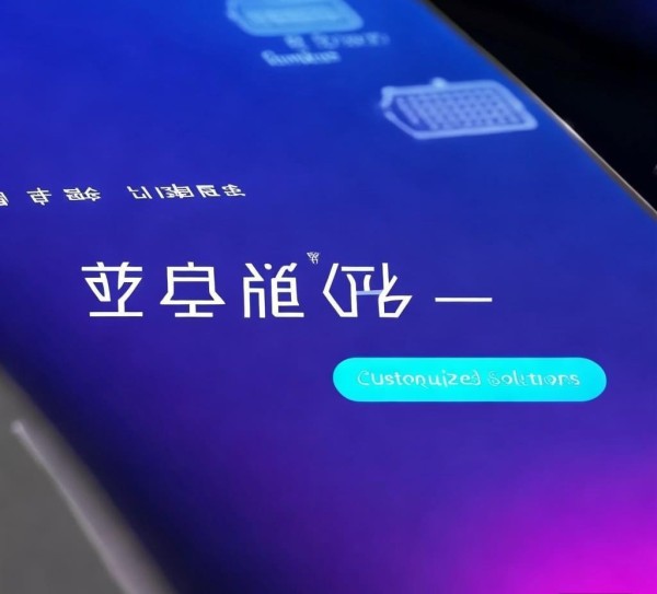 预约小程序开发，定制化解决方案，满足您的需求！