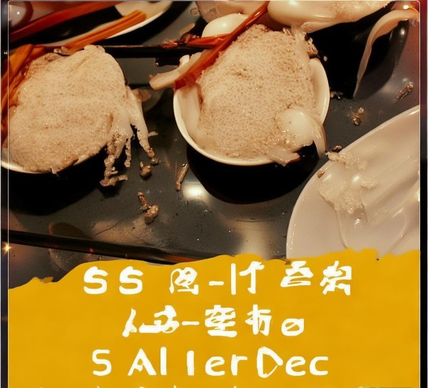 邮政大数据开发岗，引领智慧邮政新时代