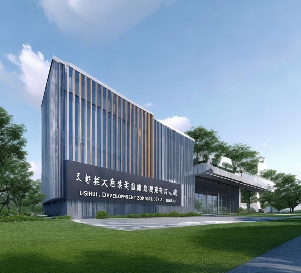 丽水开发区大数据局联系方式及办公地点介绍