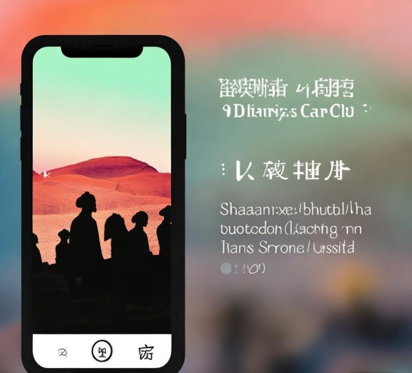 陕西名片小程序开发，展现地域文化与现代科技的完美融合