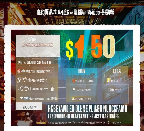 洛阳小程序定制开发，价格透明，服务专业！
